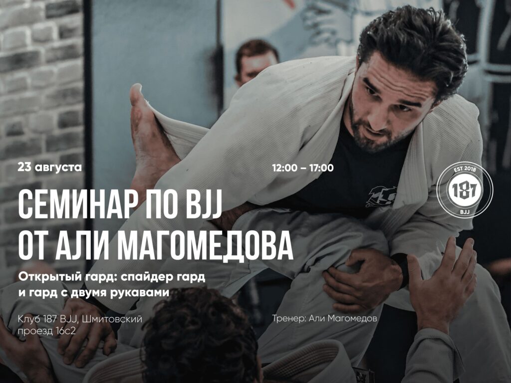 слайд