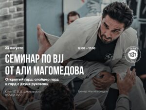 слайд